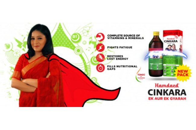 Cinkara