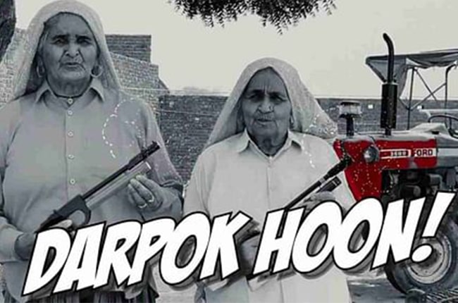 Darpok