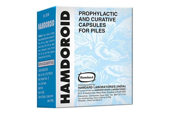 Hamdoroid Capsules