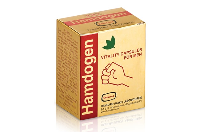 Hamdogen Capsules