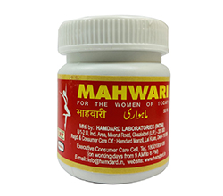 Mahwari