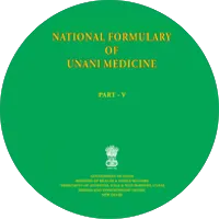 Qarabadeen-e-Majeedi Adopted into the National Formulary of Unani Medicine (Part V)