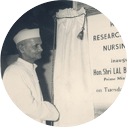 Establishment of Hamdard Research Clinic and Nursing Home
