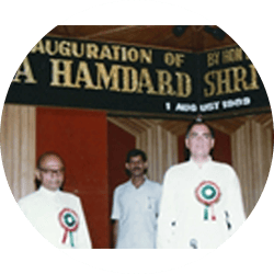 Establishment of Jamia Hamdard University