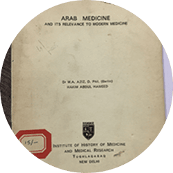 Hakeem Abdul Hameed’s scholarly contribution