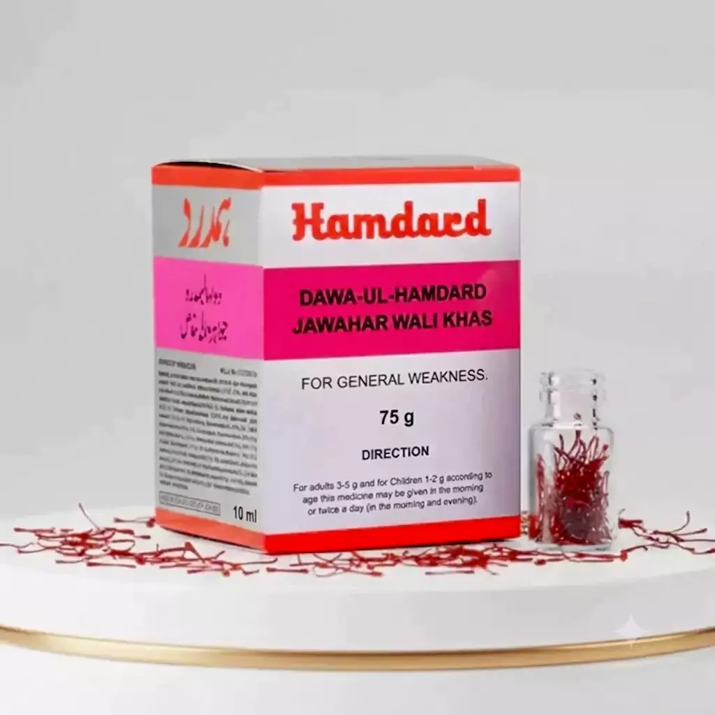 Dawa-ul-Hamdard Jawahar Wali Khas