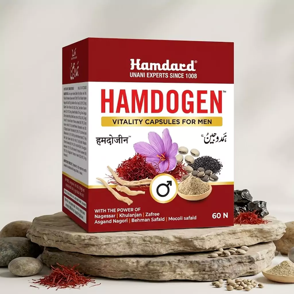 Hamdogen