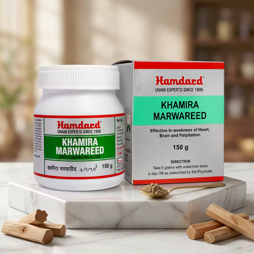 Khamira Marwareed